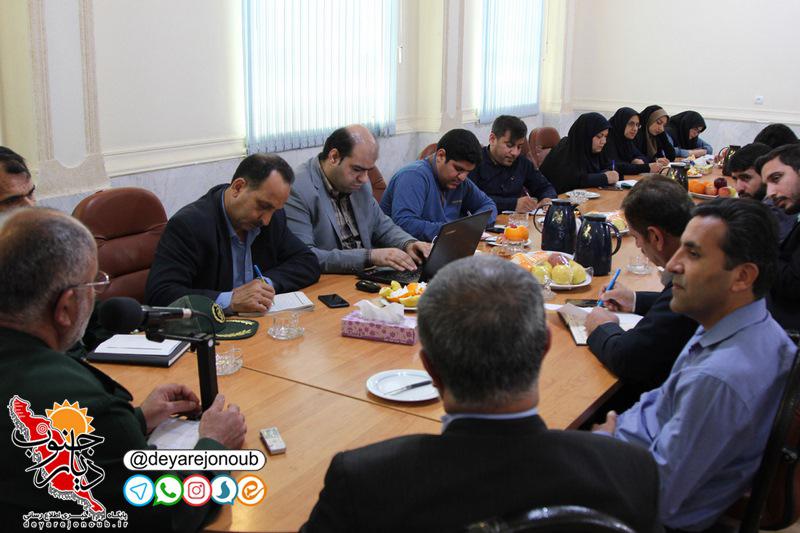 malakot bushehr 1
