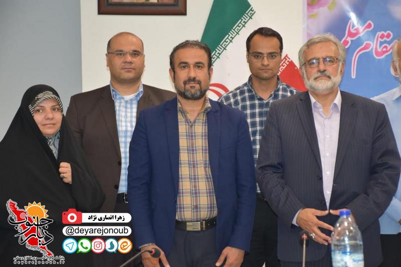 moalem azad 1