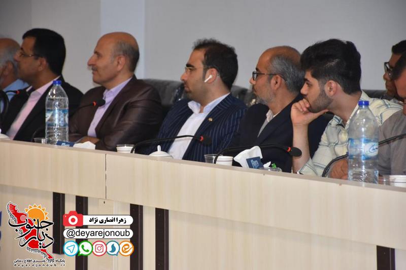 moalem azad 1