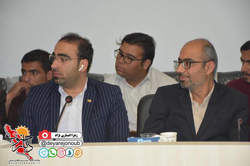 moalem azad 1