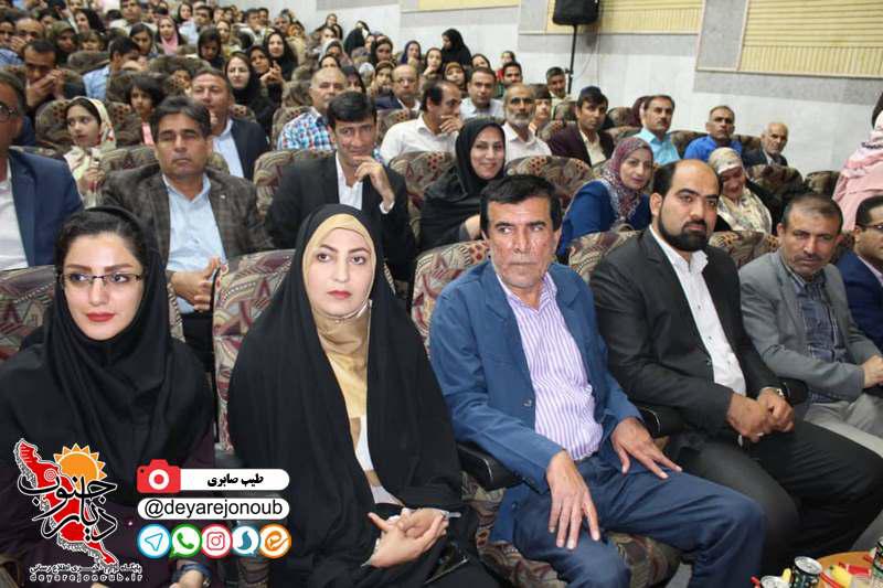 moaleman bartar dashtestan 1