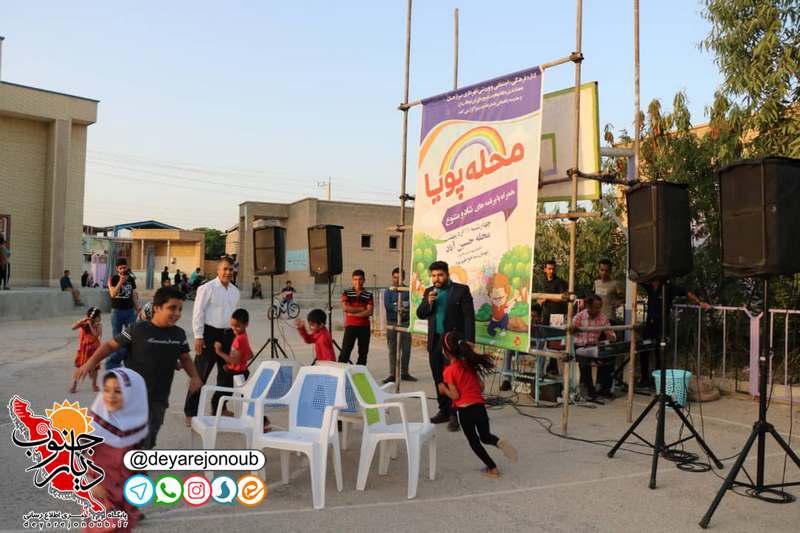 poya behdasht 1