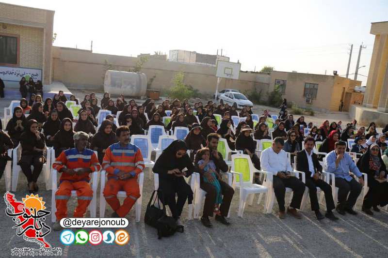 poya behdasht 1