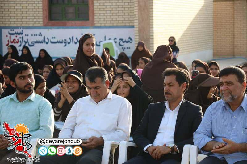 poya behdasht 1
