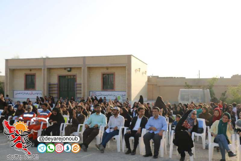 poya behdasht 1