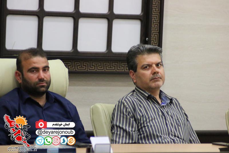 ravabet omomi bartar 1