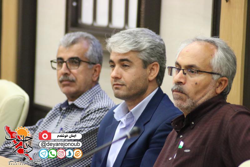 ravabet omomi bartar 1