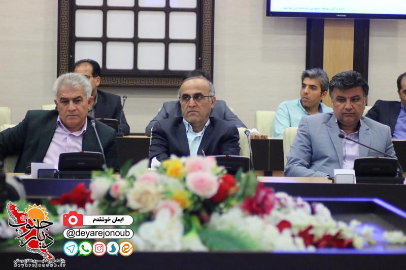 ravabet omomi bartar 1