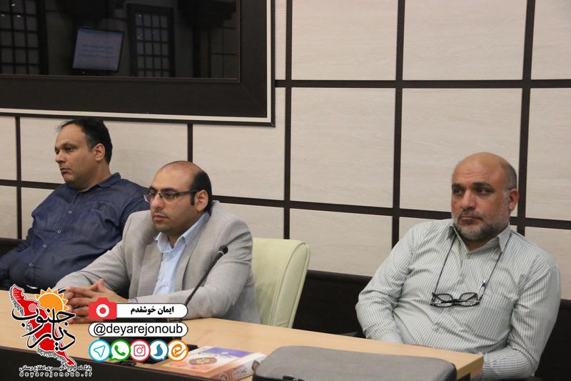ravabet omomi bartar 1