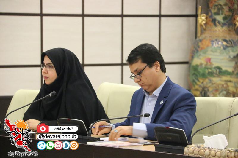 ravabet omomi bartar 1