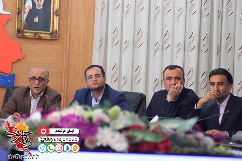 saderat gheir nafti 1
