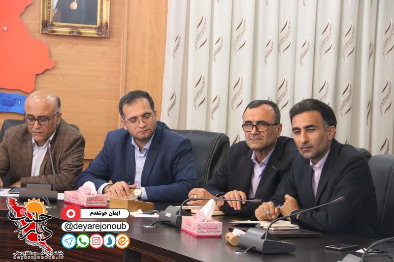 saderat gheir nafti 1