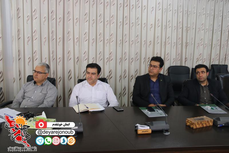 saderat gheir nafti 1