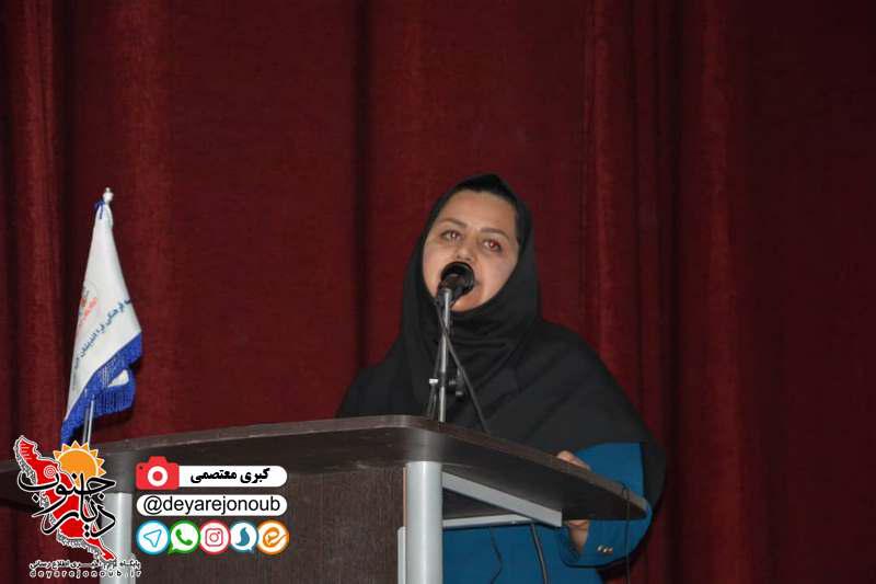 seminar salehi farhang 1