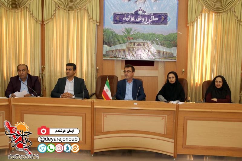 tanzim bazar dashtestan 1