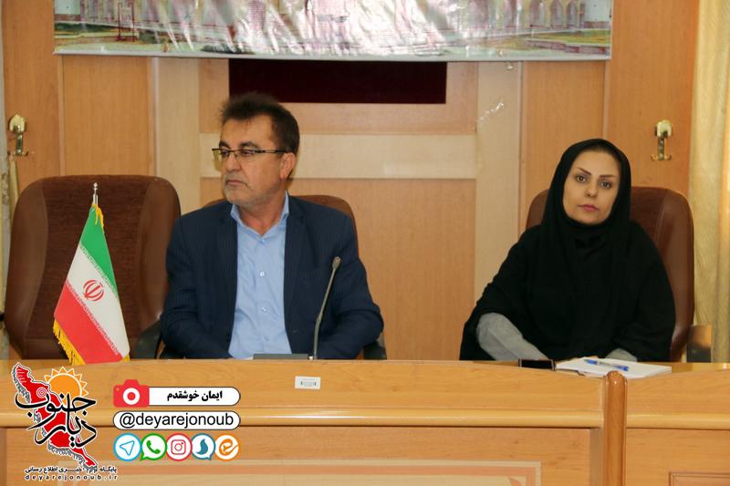 tanzim bazar dashtestan 1