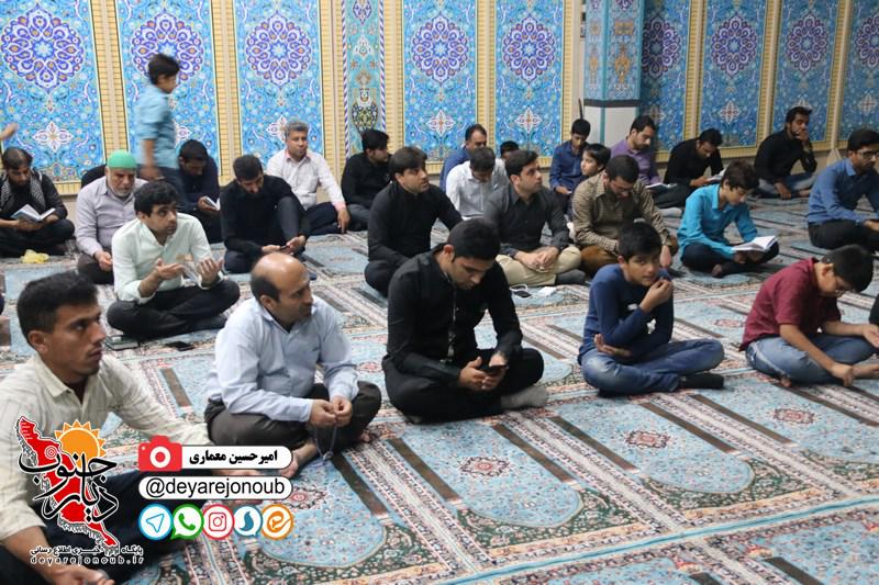 ehya 19 ramezan 1