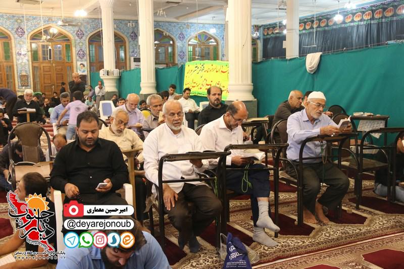 ehya 19 ramezan 1