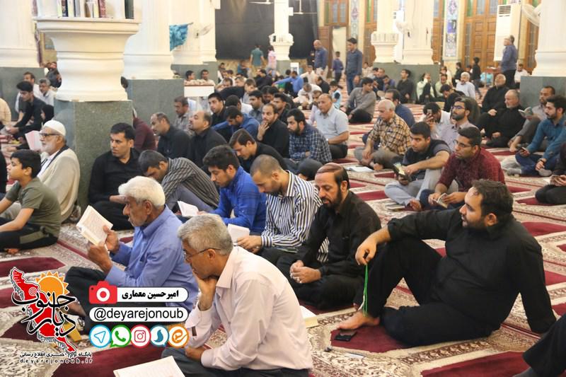 ehya 19 ramezan 1