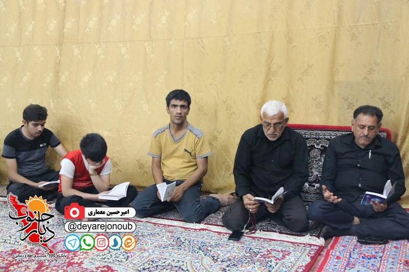 ehya 19 ramezan 1
