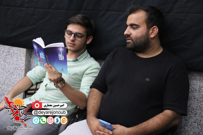 ehya 19 ramezan 1