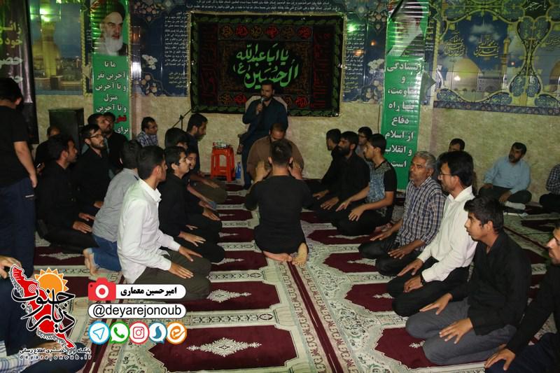 ehya 19 ramezan 1