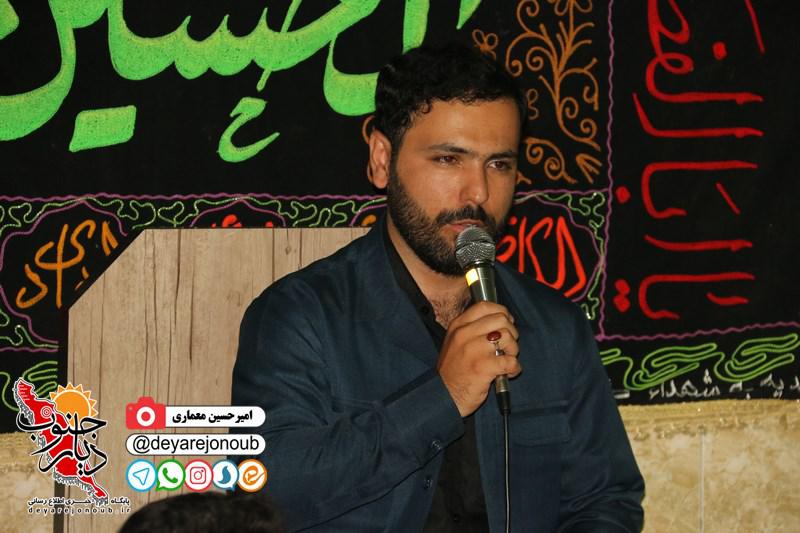 ehya 19 ramezan 1