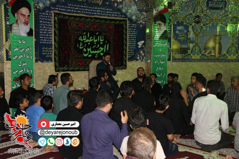ehya 19 ramezan 1