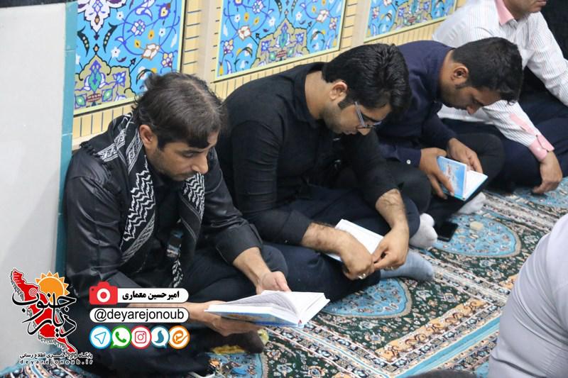 ehya 19 ramezan 1