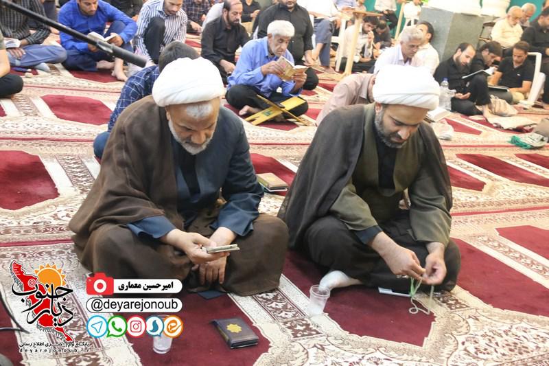 ehya 19 ramezan 1