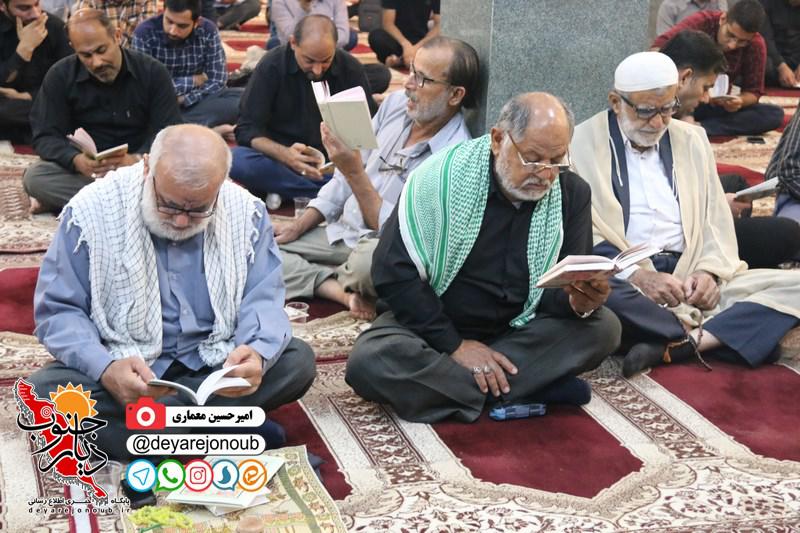 ehya 19 ramezan 1