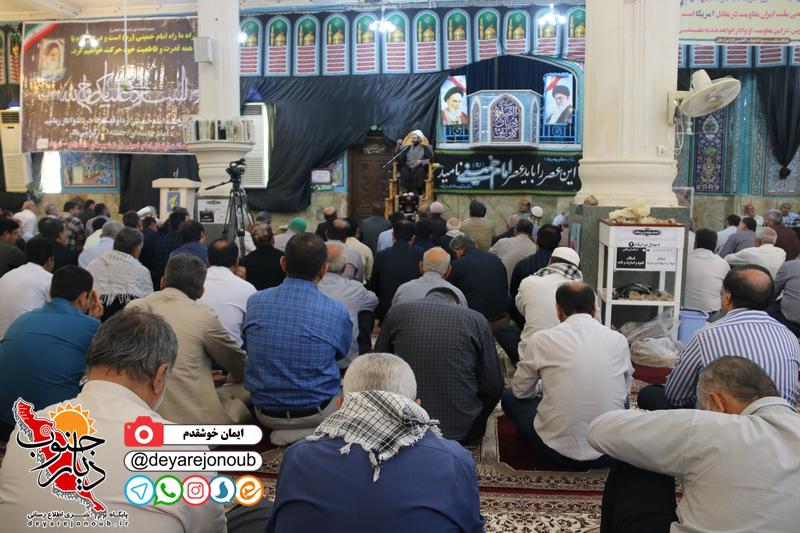 ertehal emam 1