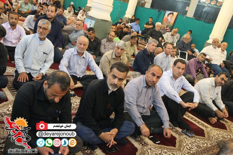ertehal emam 1