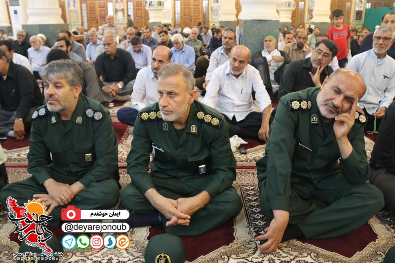 ertehal emam 1