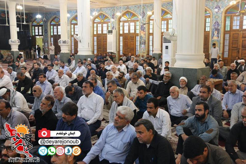 ertehal emam 1