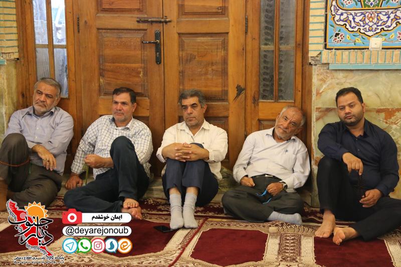 ertehal emam 1