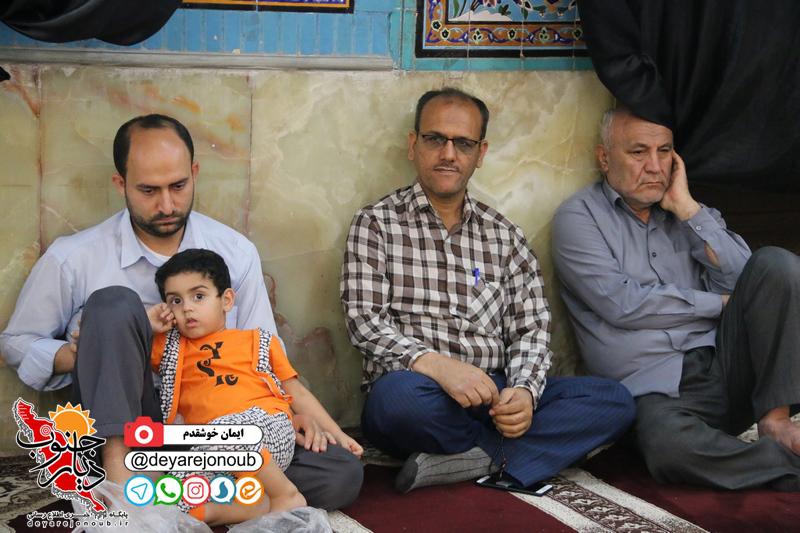 ertehal emam 1