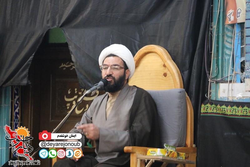 ertehal emam 1