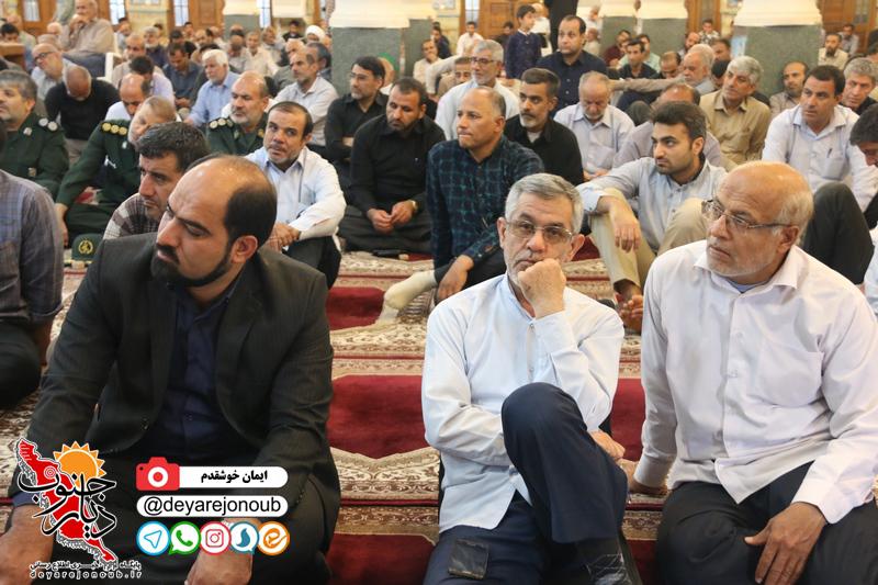 ertehal emam 1