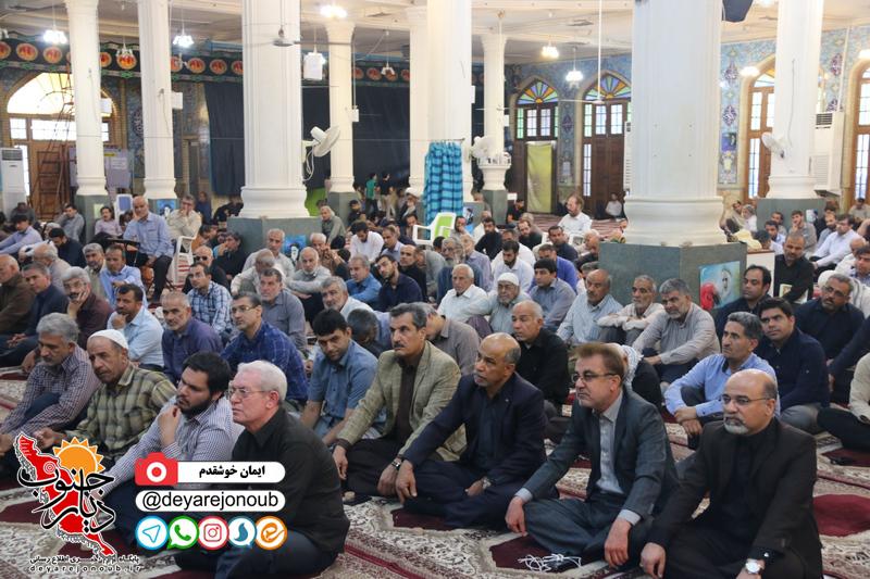 ertehal emam 1