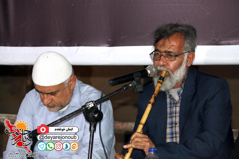 fayez khani abpakhsh 1