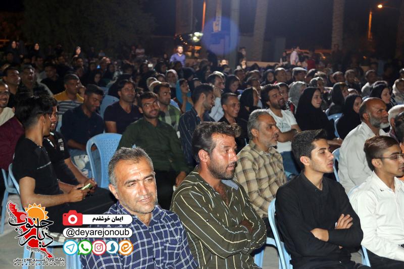 fayez khani abpakhsh 1