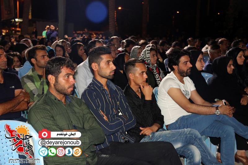fayez khani abpakhsh 1