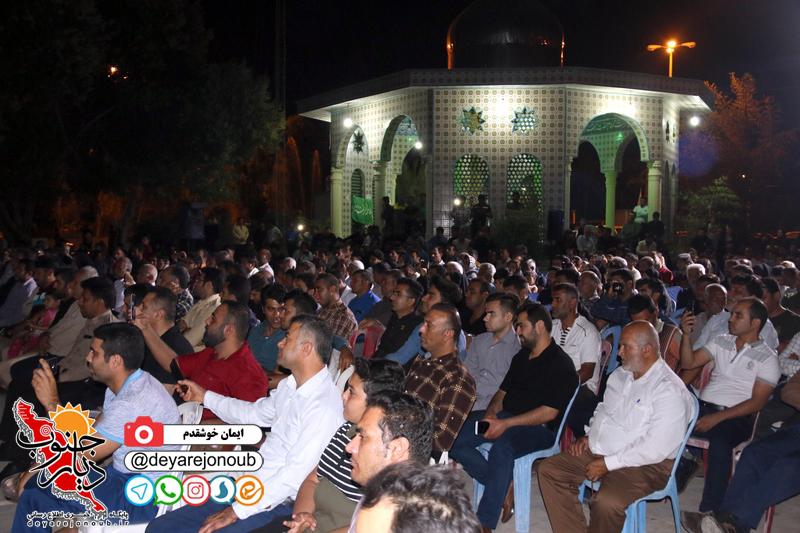 fayez khani abpakhsh 1