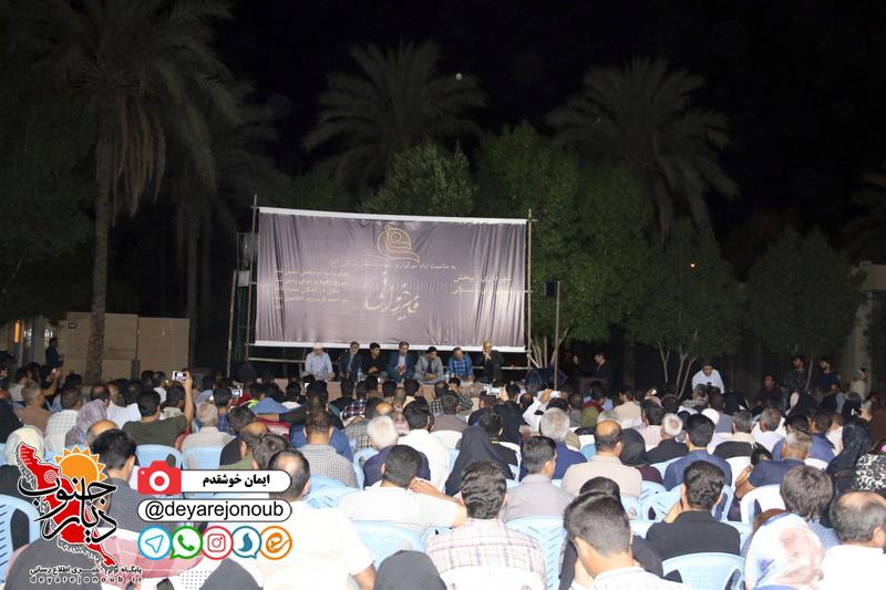 fayez khani abpakhsh 1