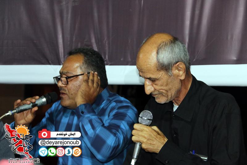 fayez khani abpakhsh 1