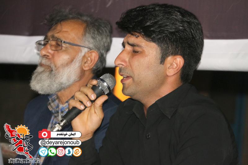 fayez khani abpakhsh 1