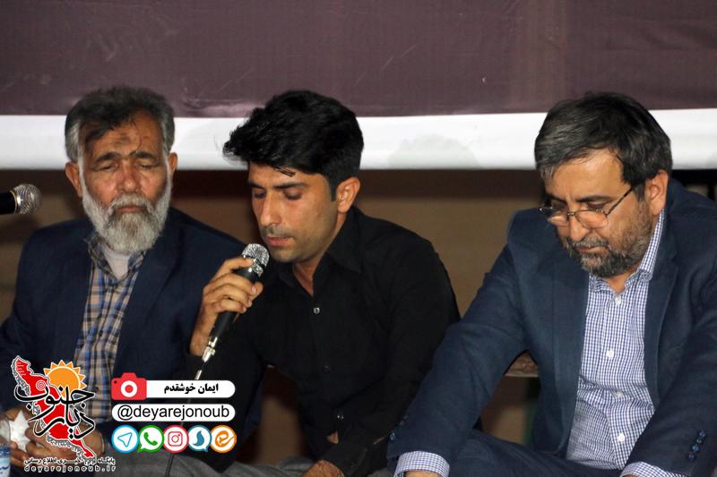 fayez khani abpakhsh 1