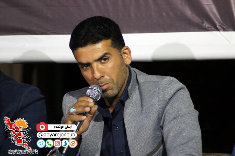 fayez khani abpakhsh 1