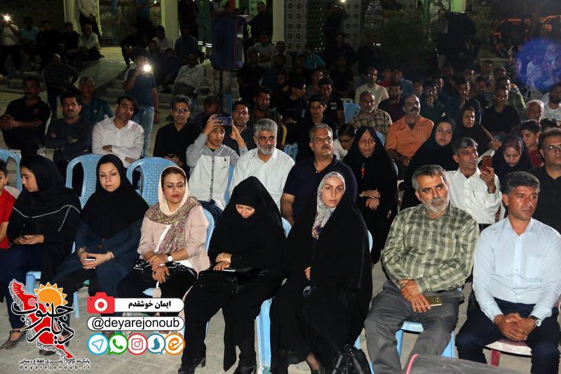fayez khani abpakhsh 1